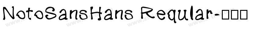 NotoSansHans Reqular字体转换